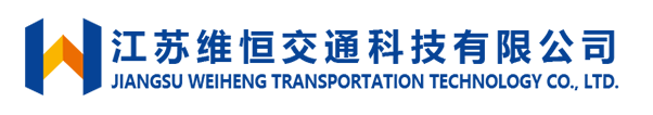 路名牌廠家LOGO